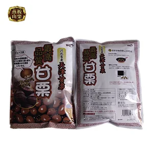 Organic Low Fat Ringent Roasted Chestnut Snacks with Shell