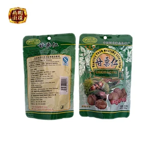 2019 New Organic Sweet Roasted Shelled Best Chinese Sale Top Chestnut Snack
