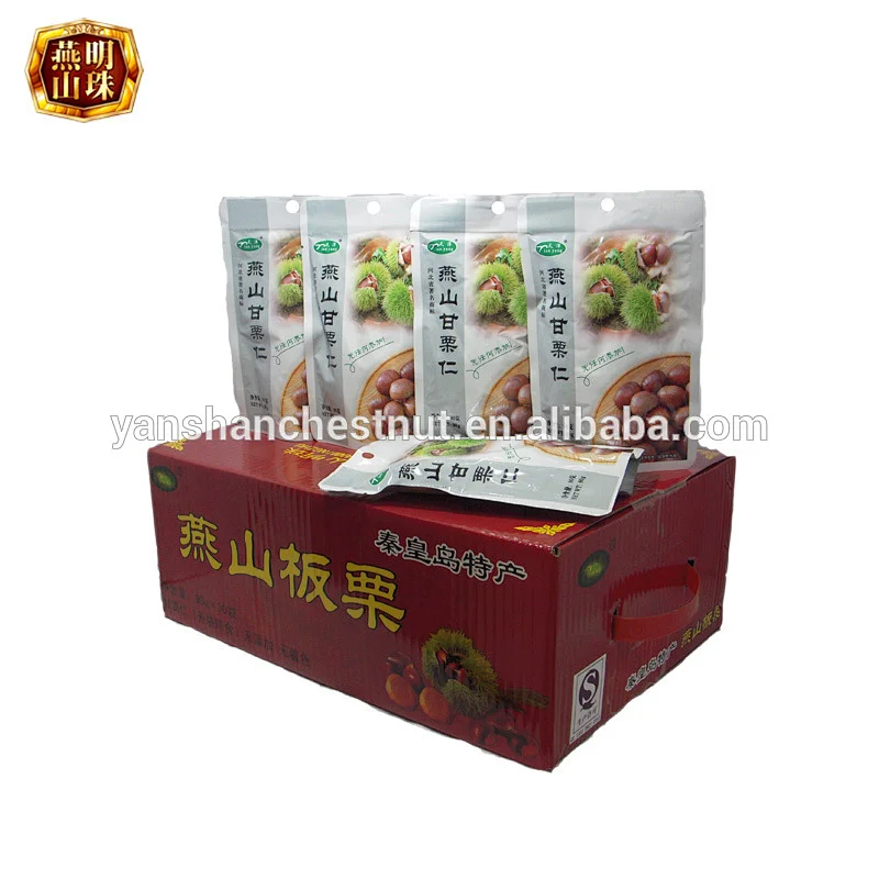 2019 New Organic Sweet Shelled Cooked Chestnut Snack Food