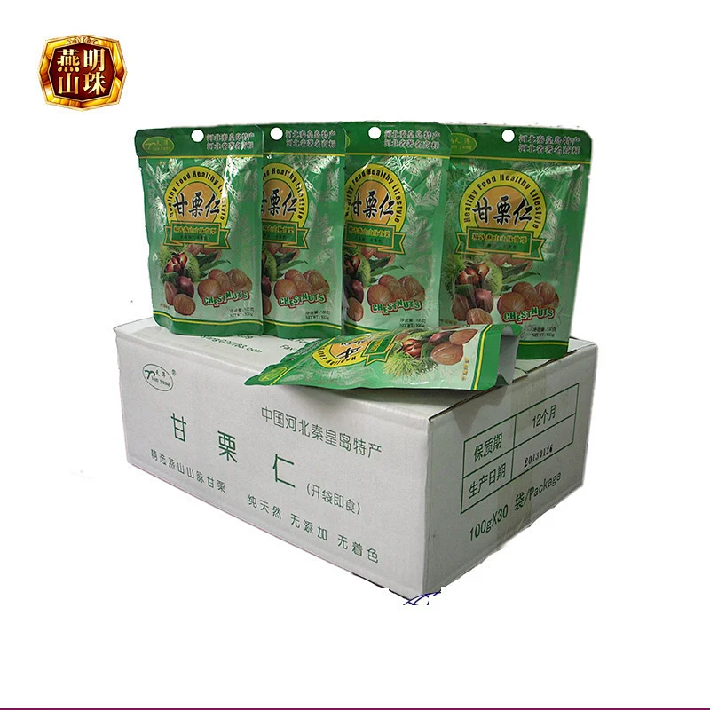 2020 Healthy Asian Organic Shelled Cooked Chestnuts Food Snacks