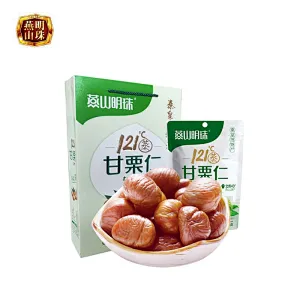 2019 New Top Grade Organic Roasted Ready to Eat Halal Chestnut Snack