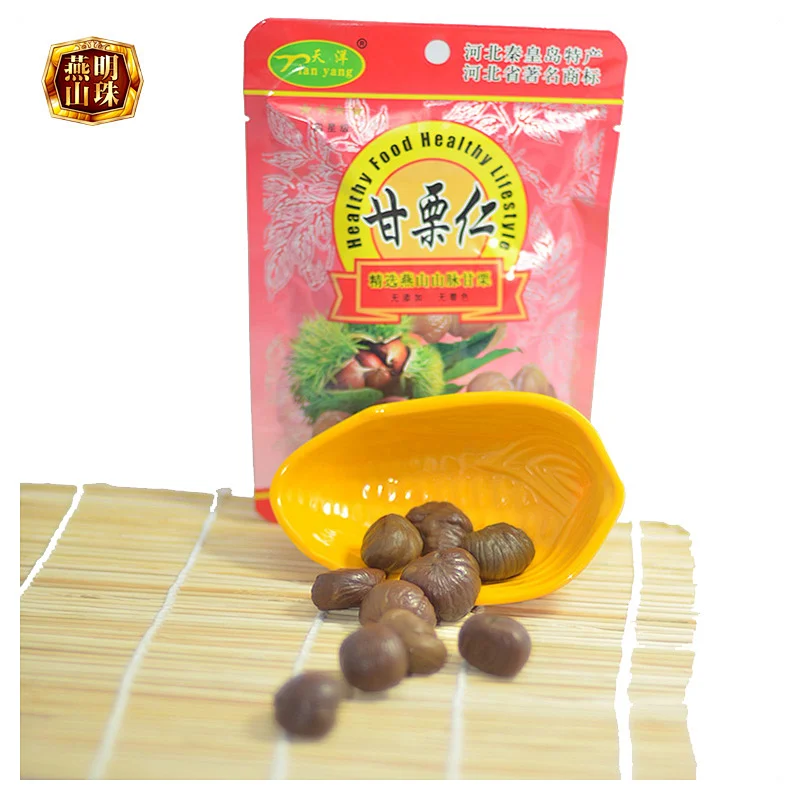 Yanshan Mountains Sweet Organic Shelled Cooked Chinese Chestnut Snacks