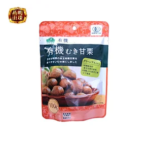 2019 Newly Organic Sweet Asian Flavor Shelled Cooked Halal Chestnut Snacks