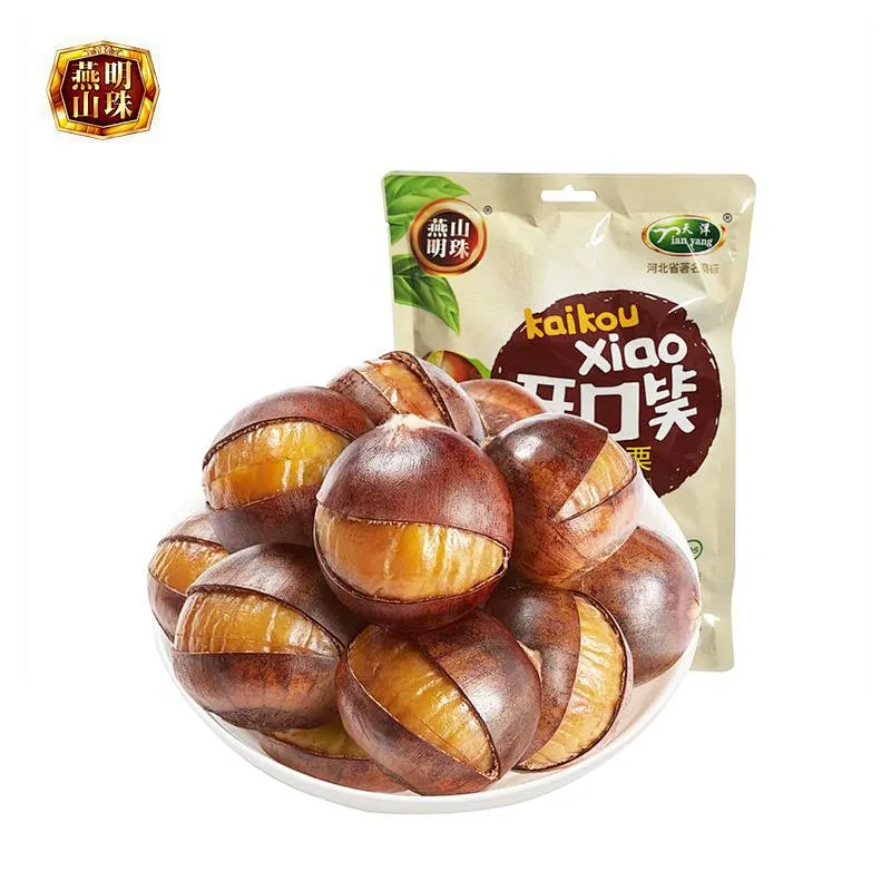 2019 Unique Organic Ringent Cooked Chestnuts Nuts and Snacks with Shell