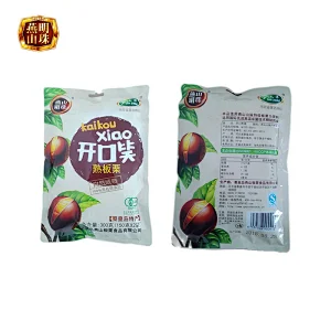 Best Quality Organic Ringent Roasted Chestnut Snack Foodstuff