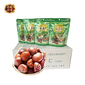 Sweet Cooked Peeled Organic Chestnut Chinese Snack