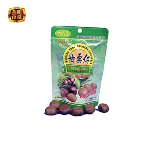 2019 All Organic Sweet Ready to Eat Peeled Cooked Chestnut Snack