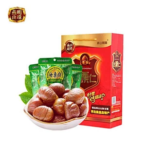 2020 Instant New Healthy Peeled Roasted Chestnut Kernel Snack Food