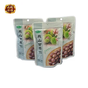 Chinese Organic Peeled Roasted Chestnuts Snack Foods