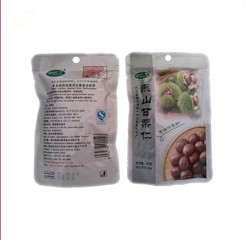 2020 All Organic Shelled Cooked Chestnuts Soft Healthy Snacks