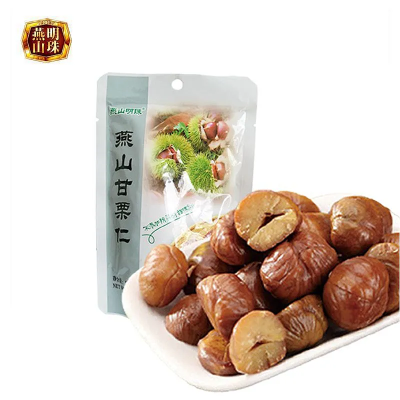 2019 All Chinese Roasted Peeled Chestnuts Sweet Asian Flavor Snacks for Sale