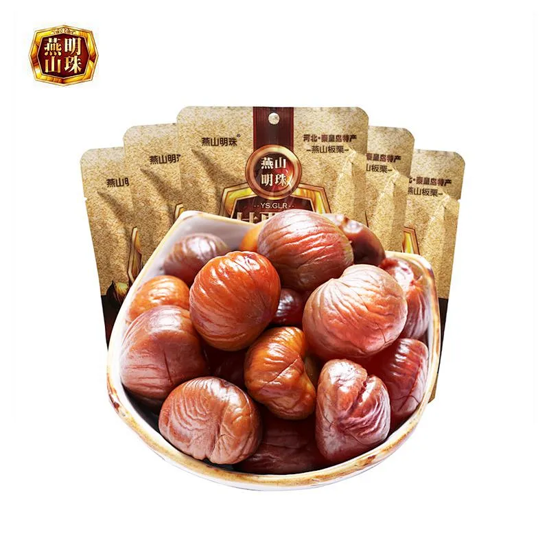 2020 5-Star Chinese  Organic Healthy Shelled Roasted Chestnut Snack