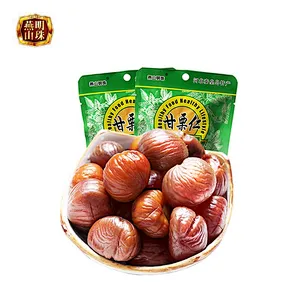 Healthy Peeled Roasted Chestnut Snacks With Pack