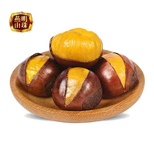 Iced Organic Ringent Roasted Chestnuts Snacks with Shell