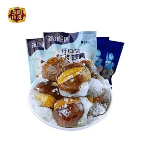 Iced Ringent Roasted Dried Fruit Chestnut Snack With Fresh Taste