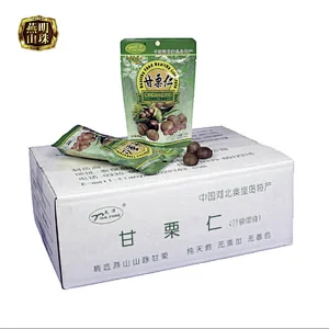New Organic Healthy Peeled Cooked Chestnut Snack Food with Foil Bag