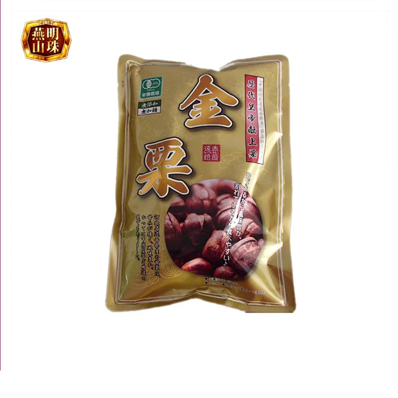 Chinese Health Sweet Organic Roasted Chestnuts Snack