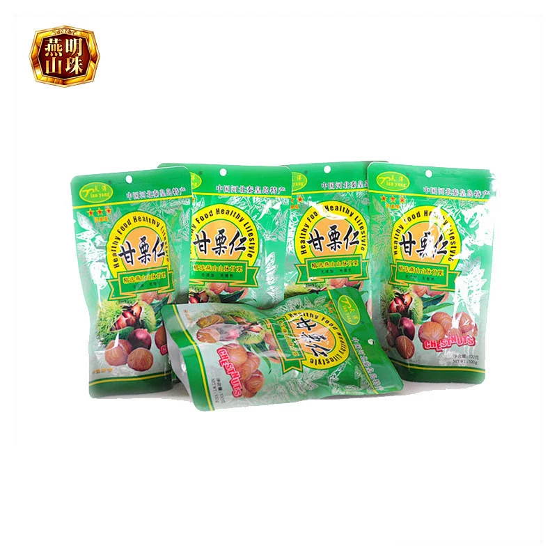 Sweet Cooked Peeled Organic Chestnut Chinese Snack