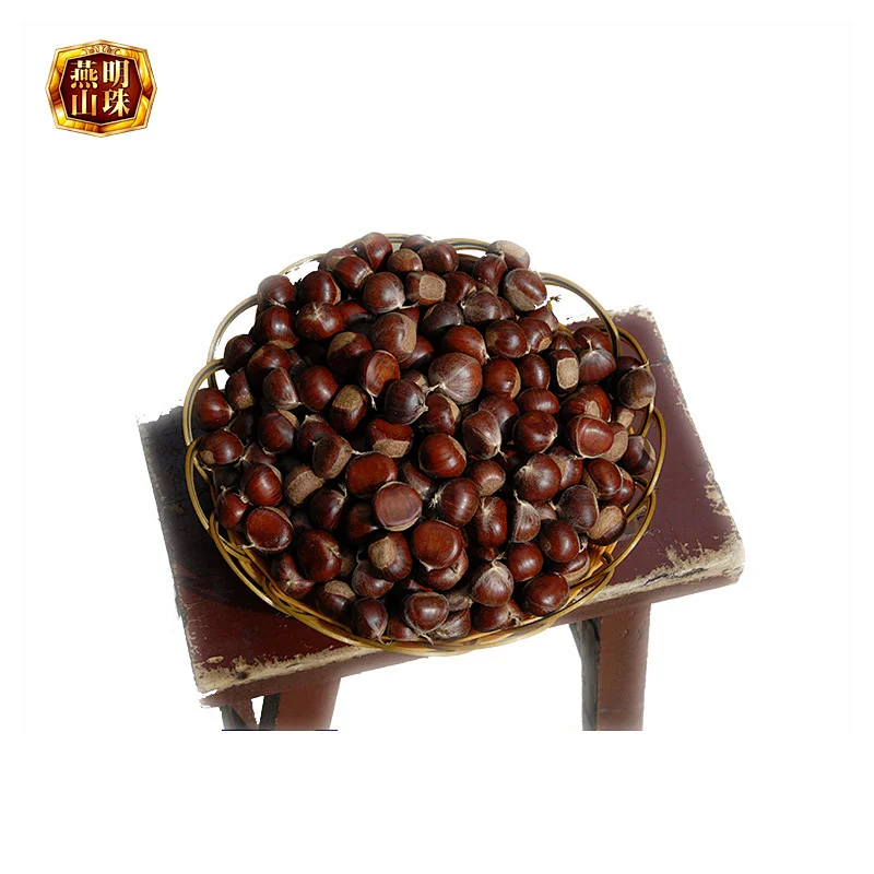 Chinese Raw Organic Top Value Fresh  Chestnuts for Sale