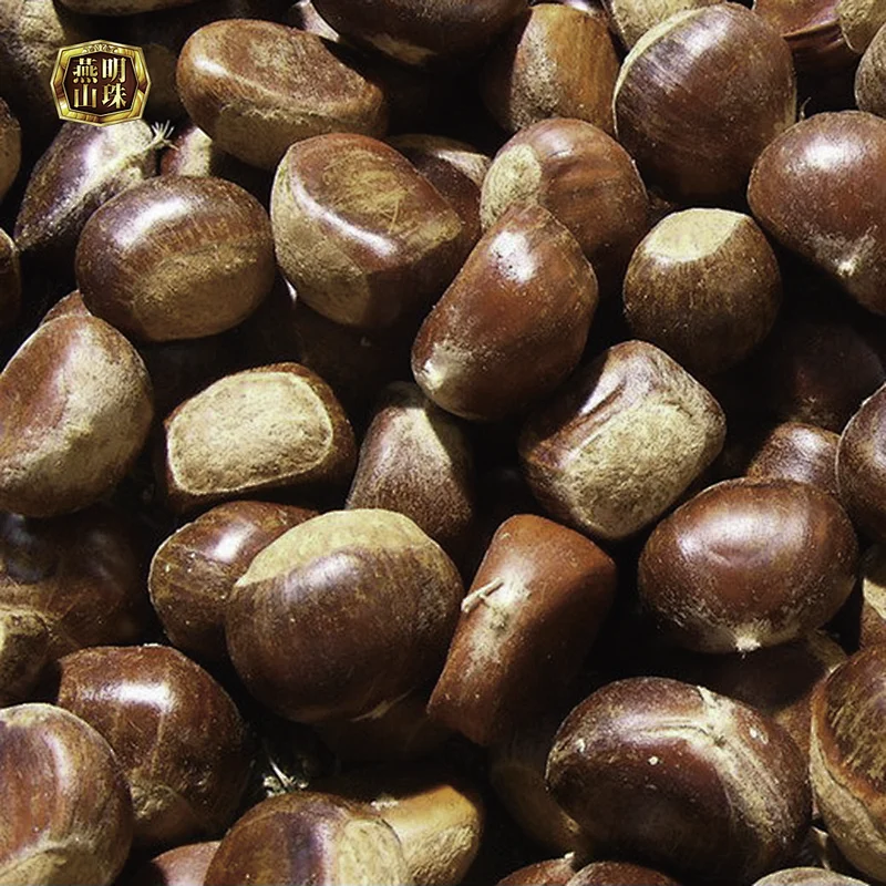 Organic Chinese Fresh Raw Chestnuts Package Chestnut