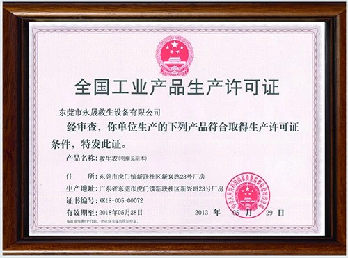 152_142016047385500.jpg 为什么选择我们2.jpg