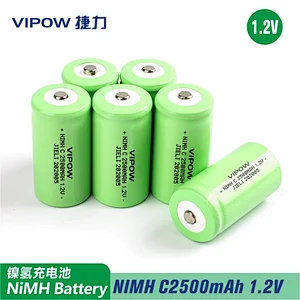 镍氢电池 NIMH C 2500mAh 1.2V