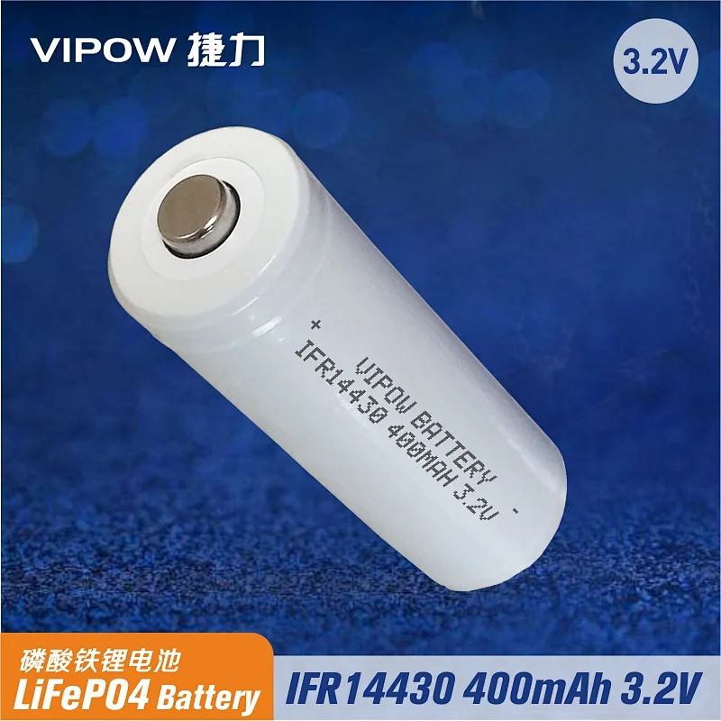 磷酸铁锂电池 IFR14430 400mAh 3.2V 尖头