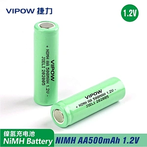 镍氢电池 NIMH AA 500mAh 1.2V