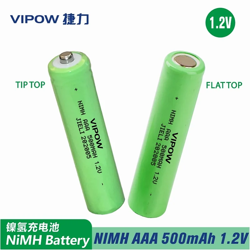 镍氢电池 NIMH AAA 500mAh 1.2V