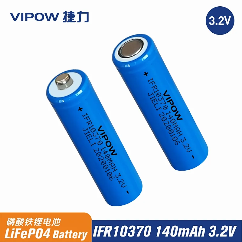 LiFePO4 Battery IFR10370 140mAh 3.2V