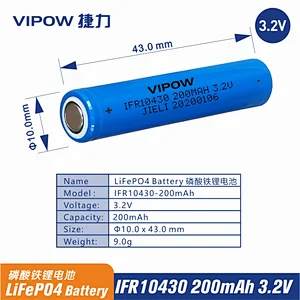 LiFePO4 Battery IFR10430 200mAh 3.2V
