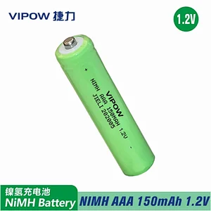 NIMH Battery AAA 150mAh 1.2V