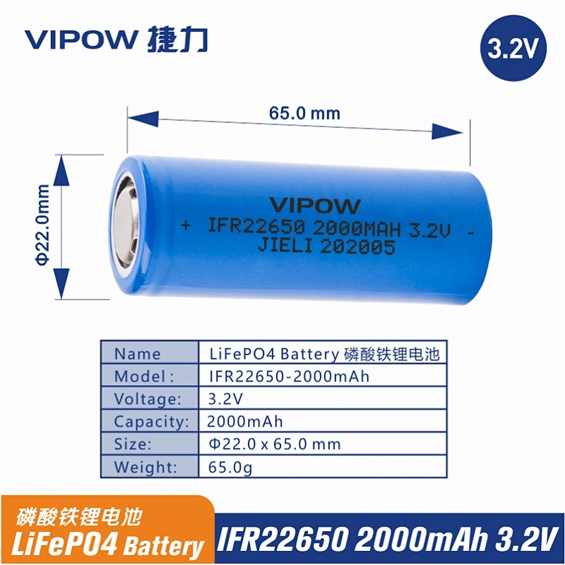 LiFePO4 Battery IFR22650 2000mAh 3.2V