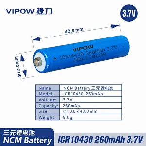 Lithium Battery ICR10430 260mAh 3.7V Tip Ttop