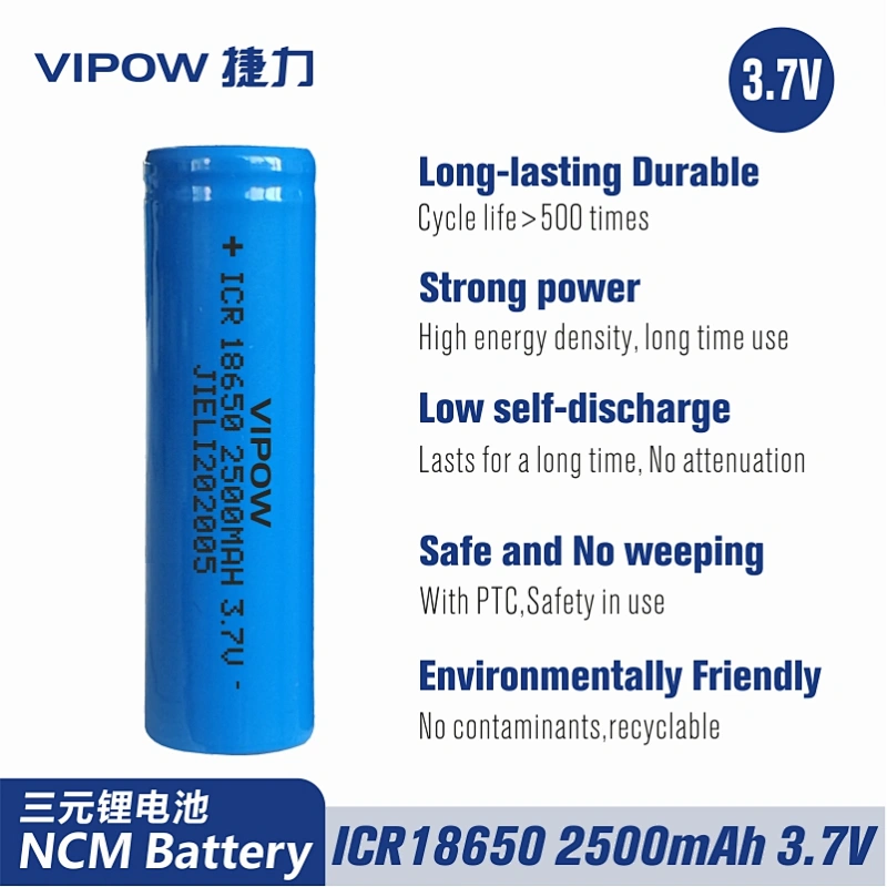 Lithium Battery ICR18650 2200mAh 3.7V