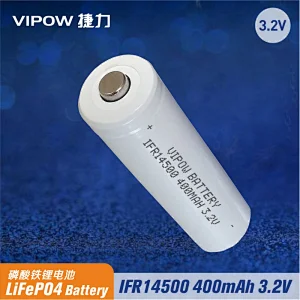 LiFePO4 Battery IFR14500 400mAh 3.2V Tip Top