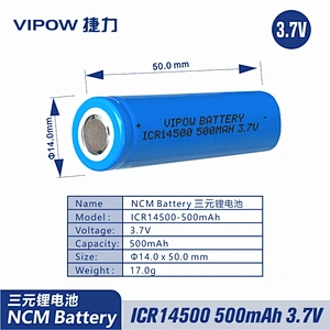 Lithium Battery ICR14500 500mAh 3.7V Flat Top