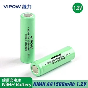 镍氢电池 NIMH AA 1500mAh 1.2V
