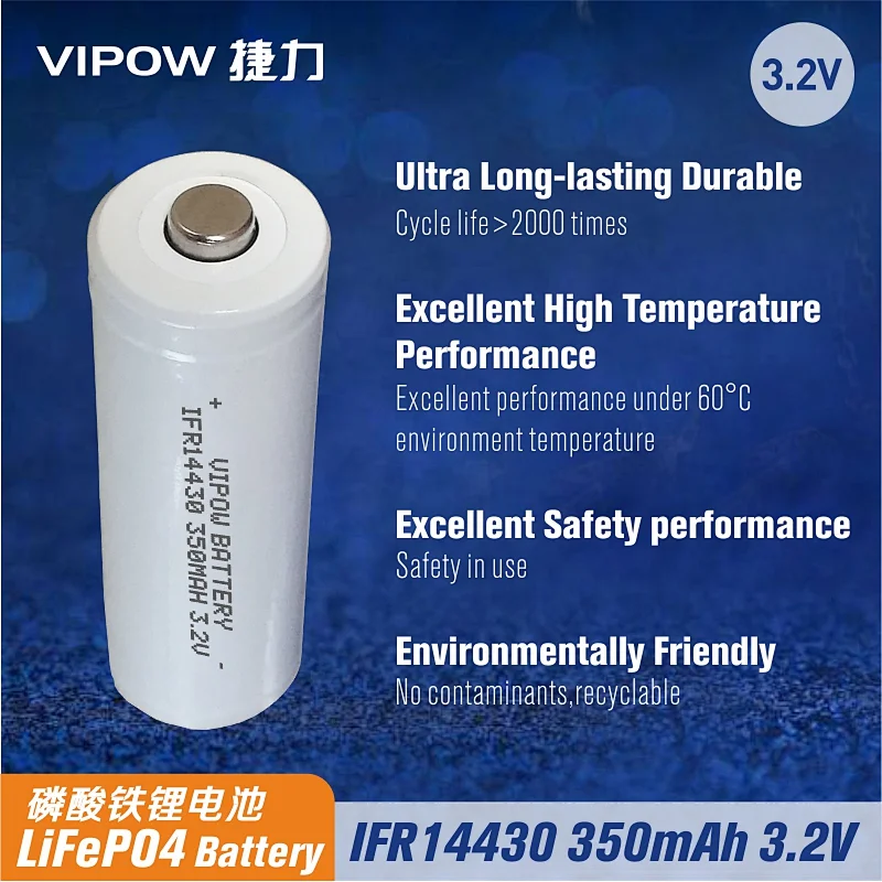 LiFePO4 Battery IFR14430 350mAh 3.2V Tip Top