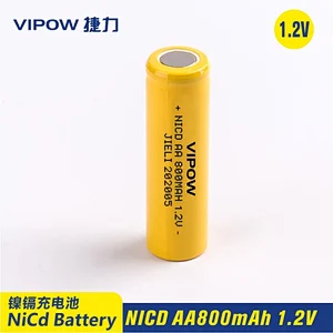 镍氢电池 NIMH AA 800mAh 1.2V