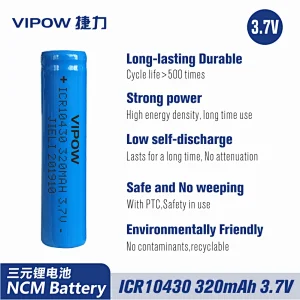 Lithium Battery ICR10430 320mAh 3.7V Flat Top
