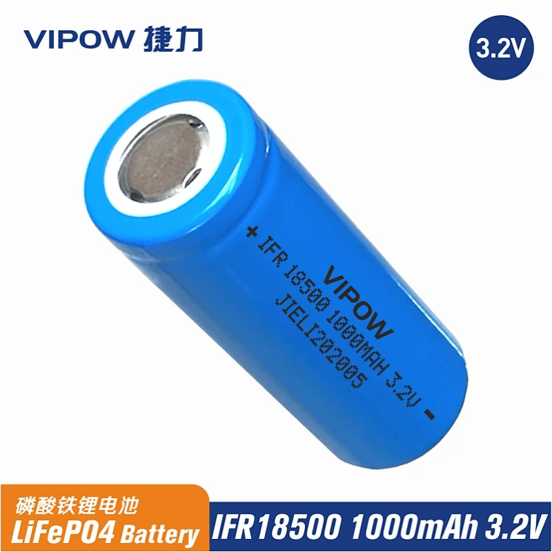 磷酸铁锂电池 IFR18500 1000mAh 3.2V