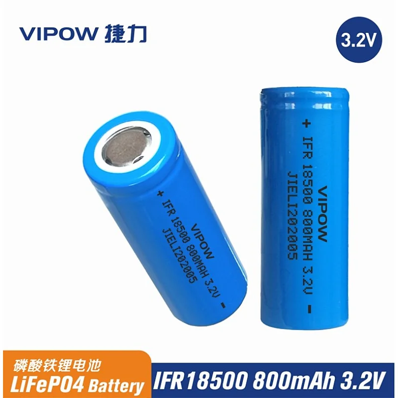 磷酸铁锂电池 IFR18500 800mAh 3.2V