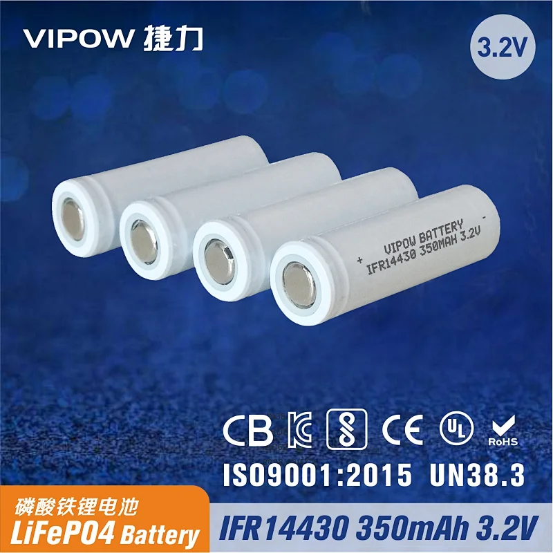 LiFePO4 Battery IFR14430 350mAh 3.2V Flat top