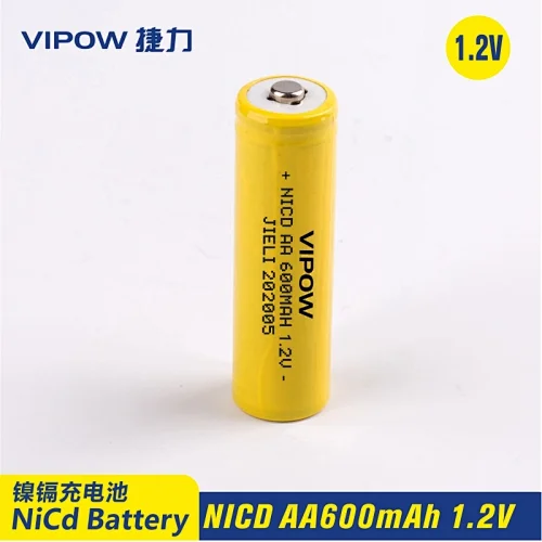 镍镉电池 NIMH AA 700mAh 1.2V
