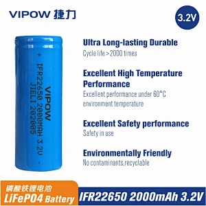 LiFePO4 Battery IFR22650 2000mAh 3.2V