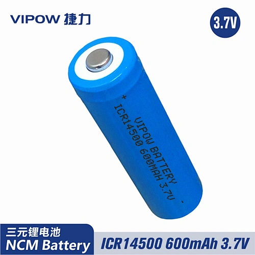 Lithium Battery ICR14500 600mAh 3.7V Tip Top