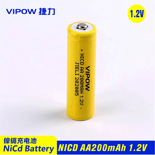 镍镉电池 NICD AA 200mAh 1.2V
