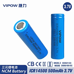 Lithium Battery ICR14500 500mAh 3.7V Flat Top