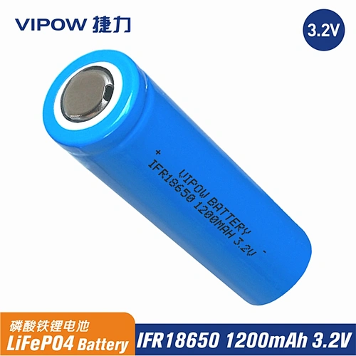 LiFePO4 Battery IFR18650 1200mAh 3.2V